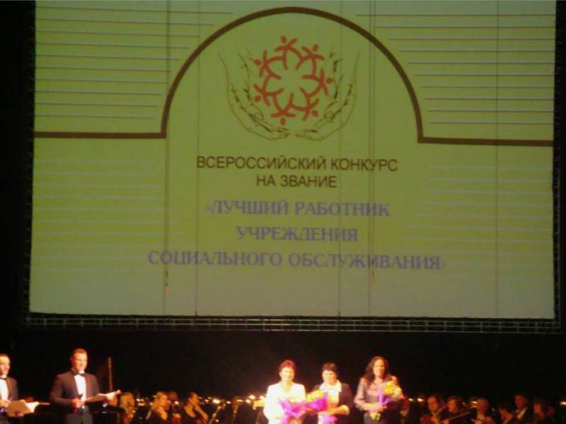 Видео - Новости Азербайджана АРХИТЕКТУРНЫЕ КОНКУРСЫ 2017. КОНКУРСЫ ДЛЯ